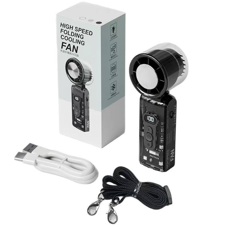 IMPORTED HANDHELD TURBINE ENGINE COOLING FAN